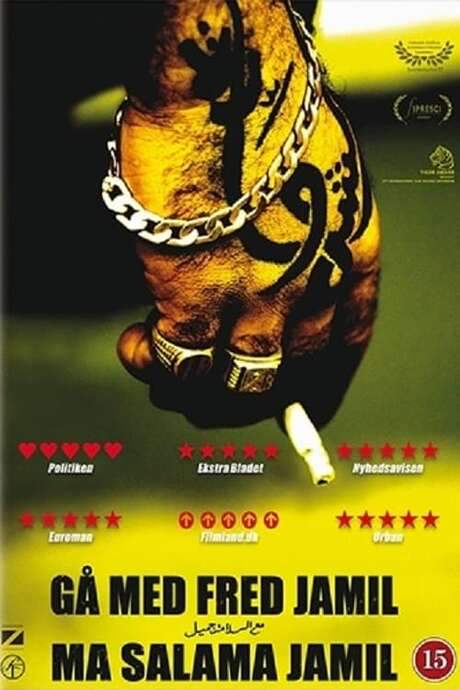 Go with Peace Jamil